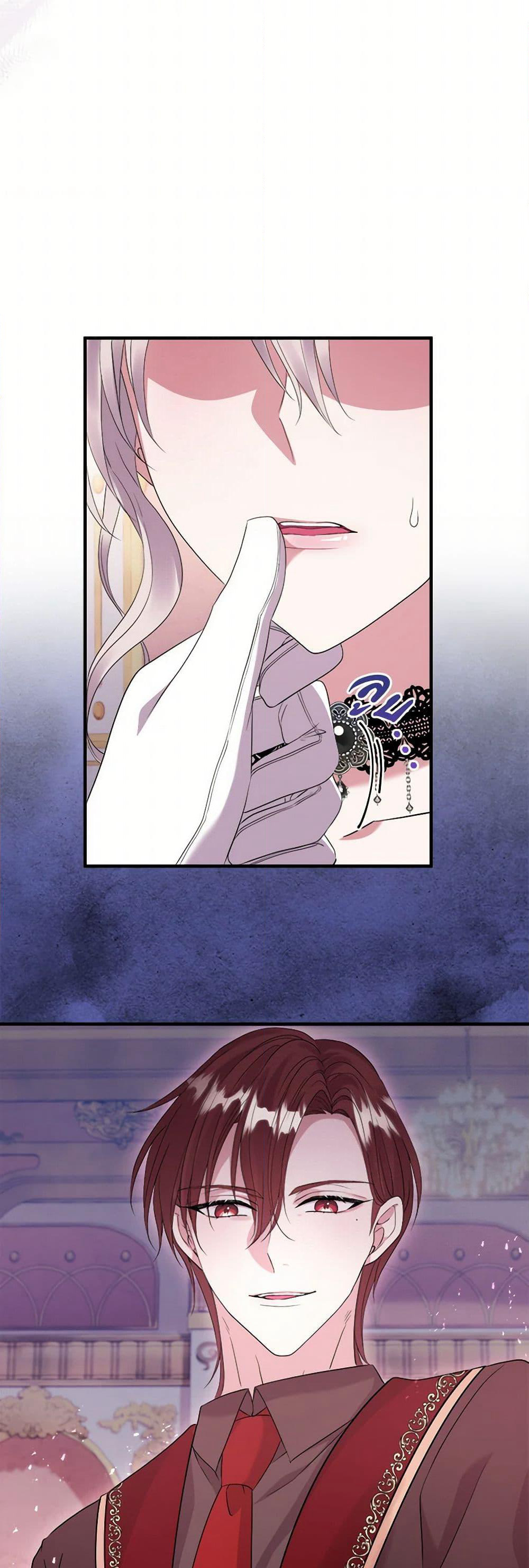 Move, I'm Deciding the Ending! page 14