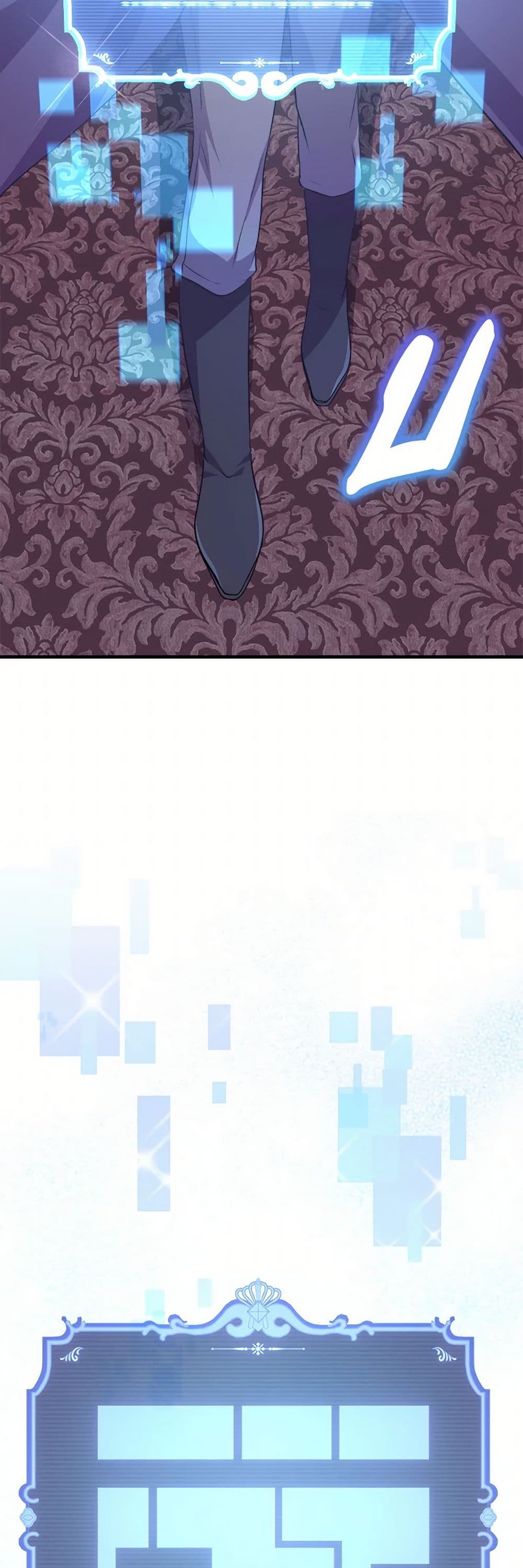Move, I'm Deciding the Ending! page 22