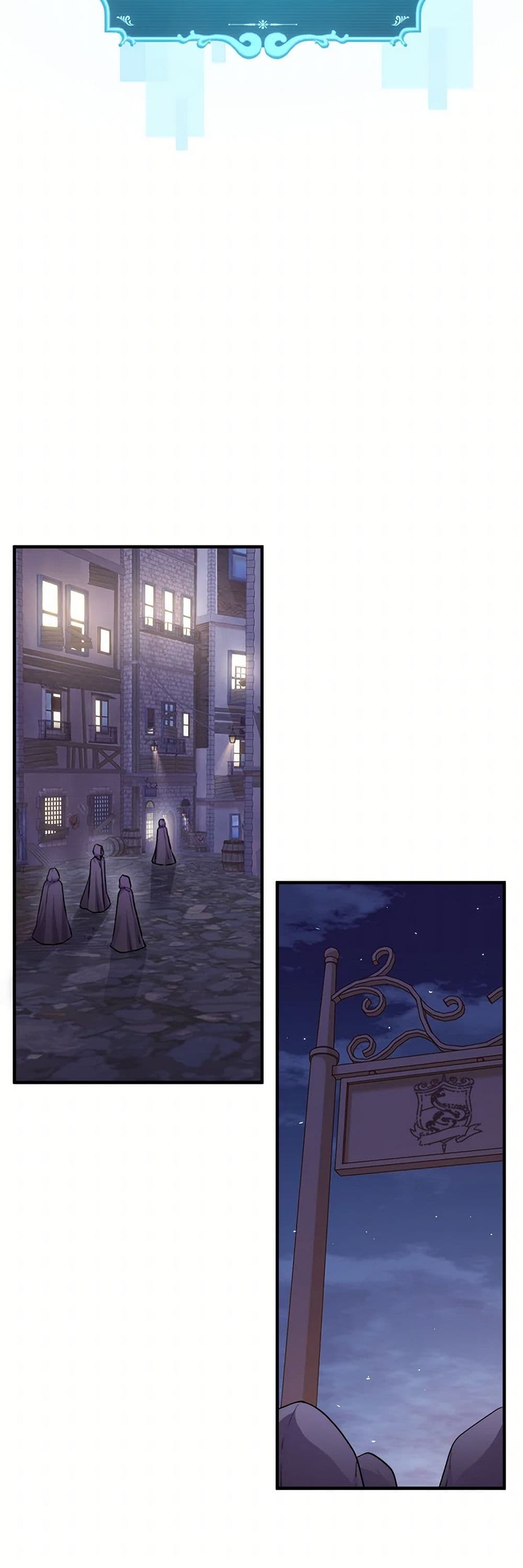 Move, I'm Deciding the Ending! page 28