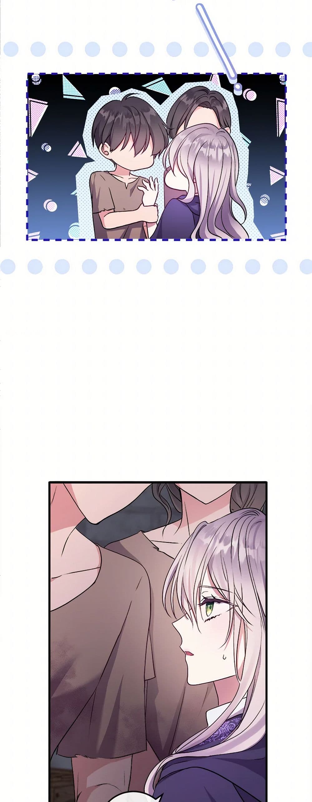 Move, I'm Deciding the Ending! page 6