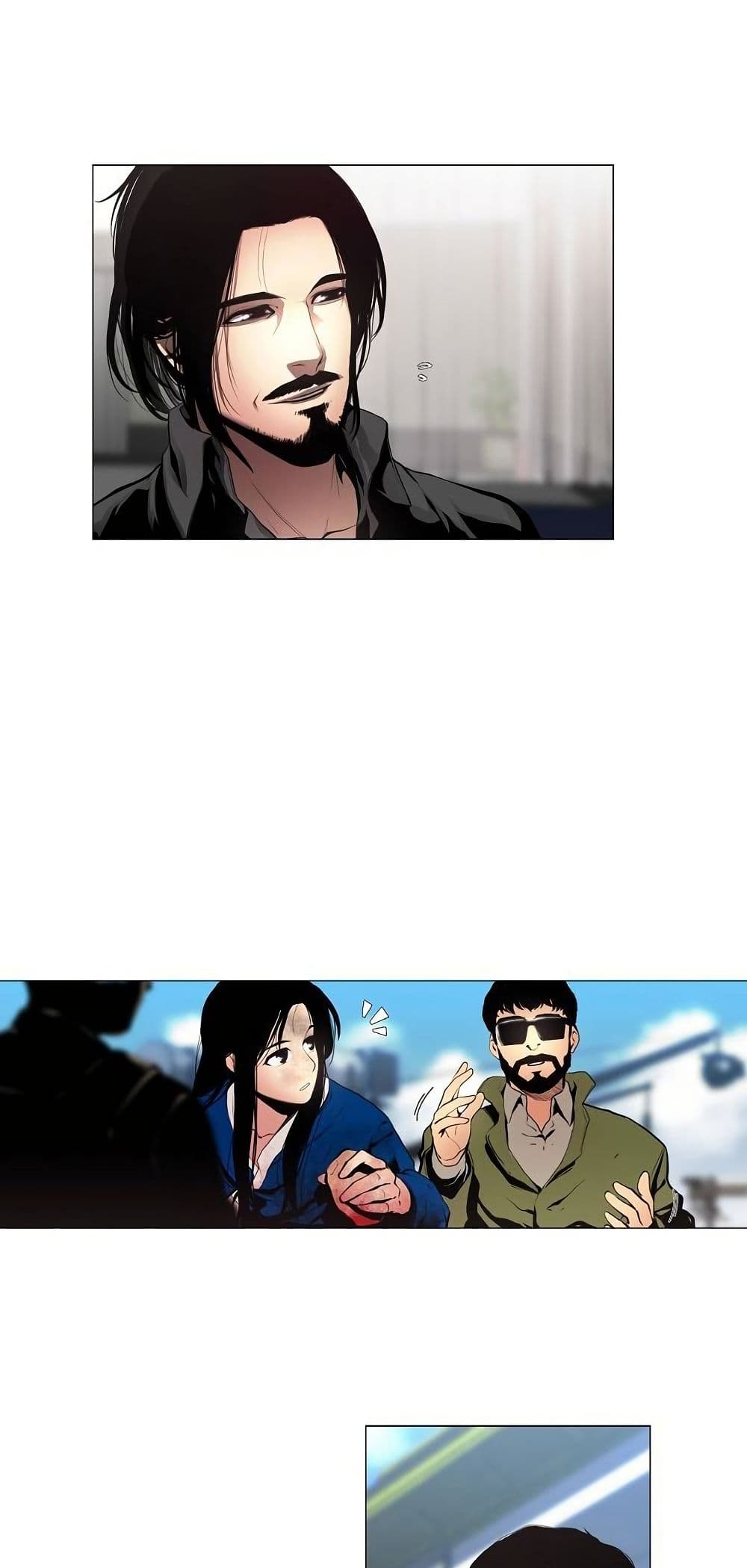 Movies Are Real page 3