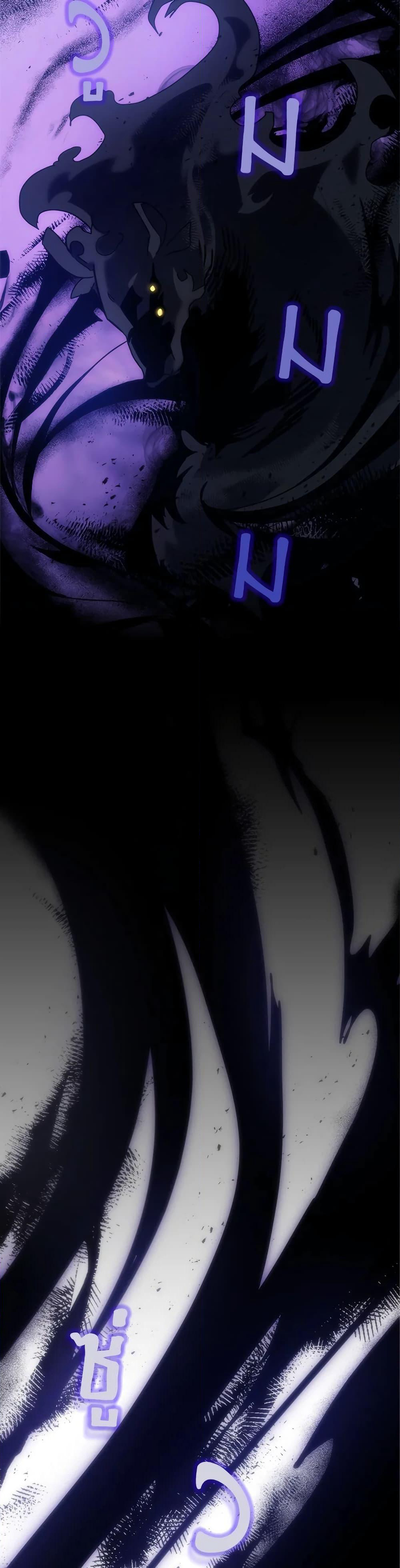 Mr Devourer, Please Act Like a Final Boss page 20