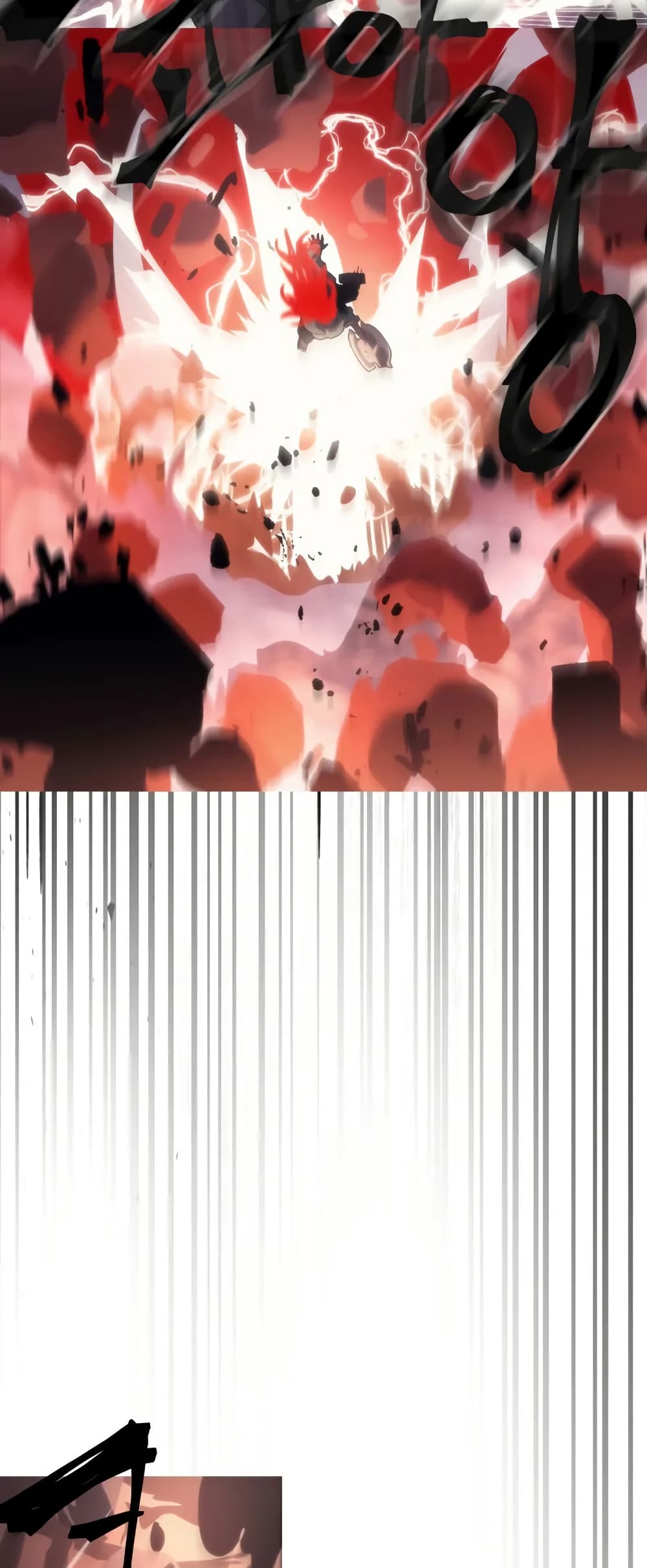 Mr Devourer, Please Act Like a Final Boss page 37