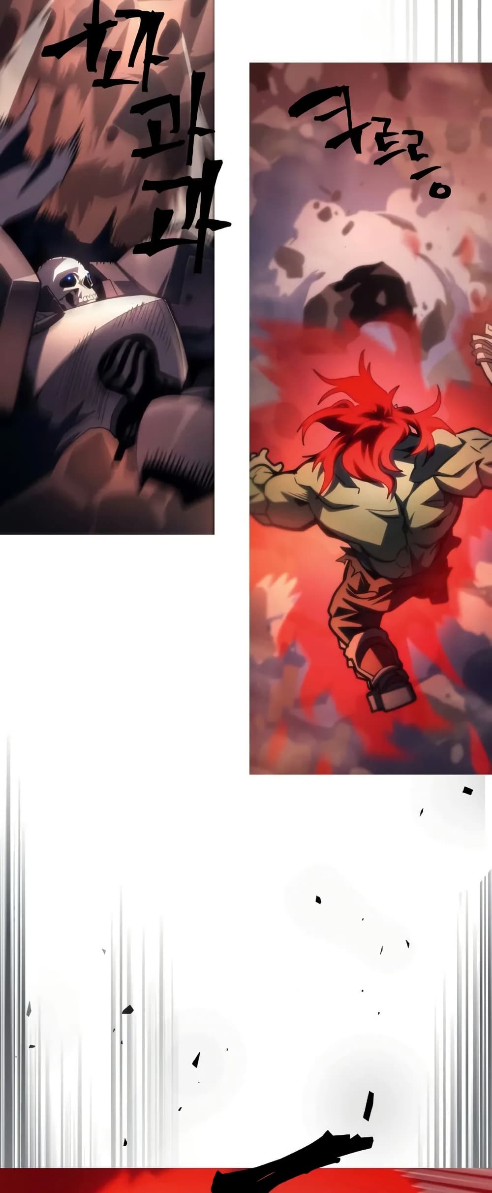 Mr Devourer, Please Act Like a Final Boss page 38