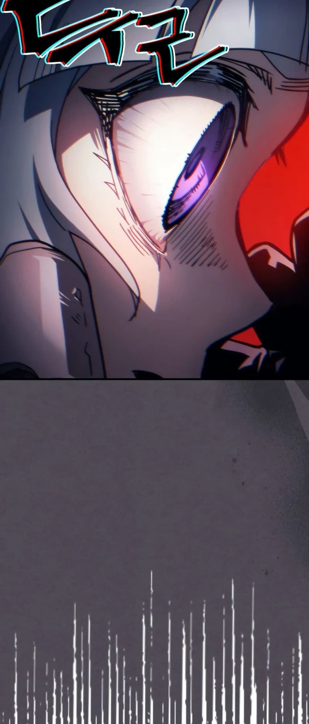 Mr Devourer, Please Act Like a Final Boss page 19