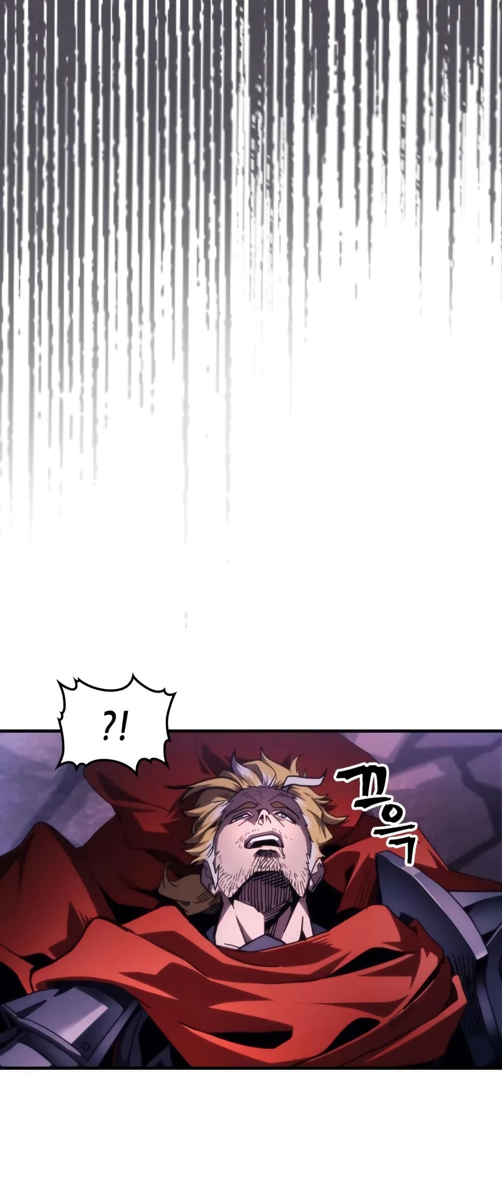 Mr Devourer, Please Act Like a Final Boss page 20