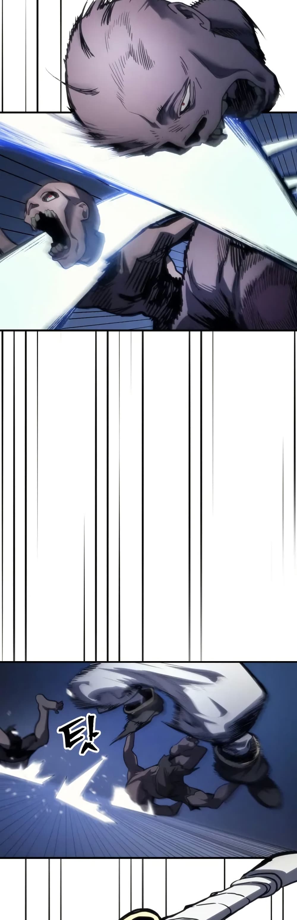 Mr Devourer, Please Act Like a Final Boss page 18
