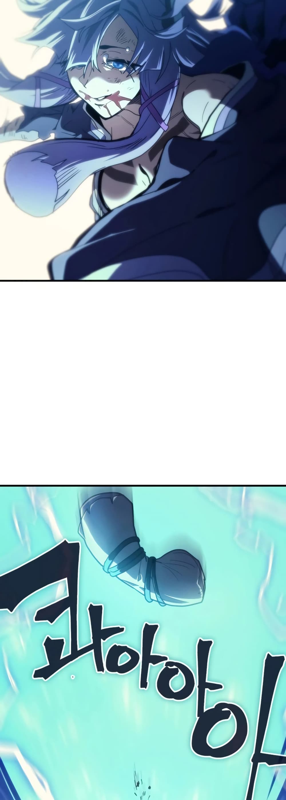 Mr Devourer, Please Act Like a Final Boss page 36