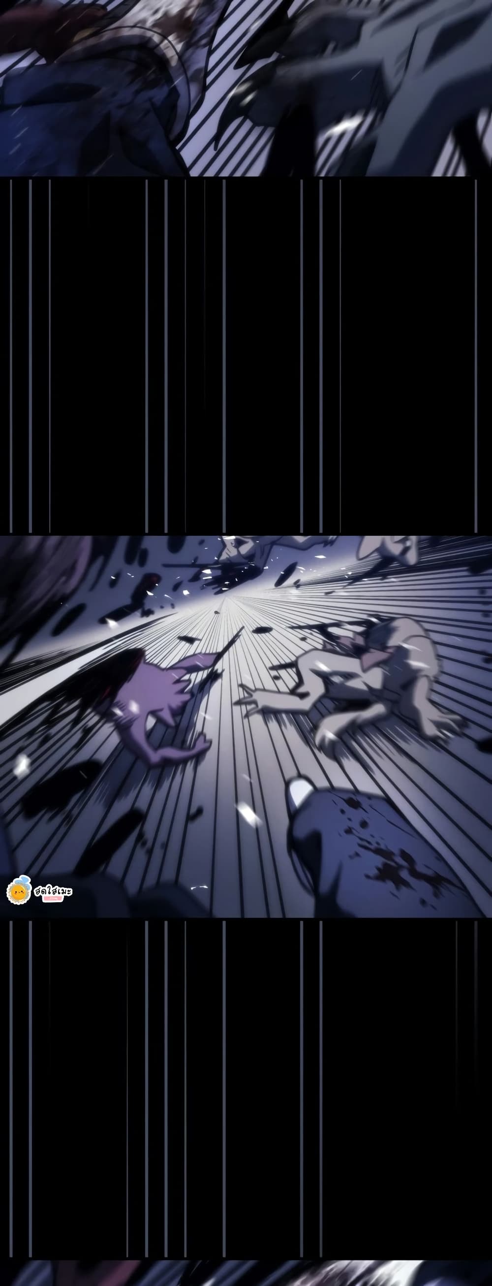 Mr Devourer, Please Act Like a Final Boss page 29