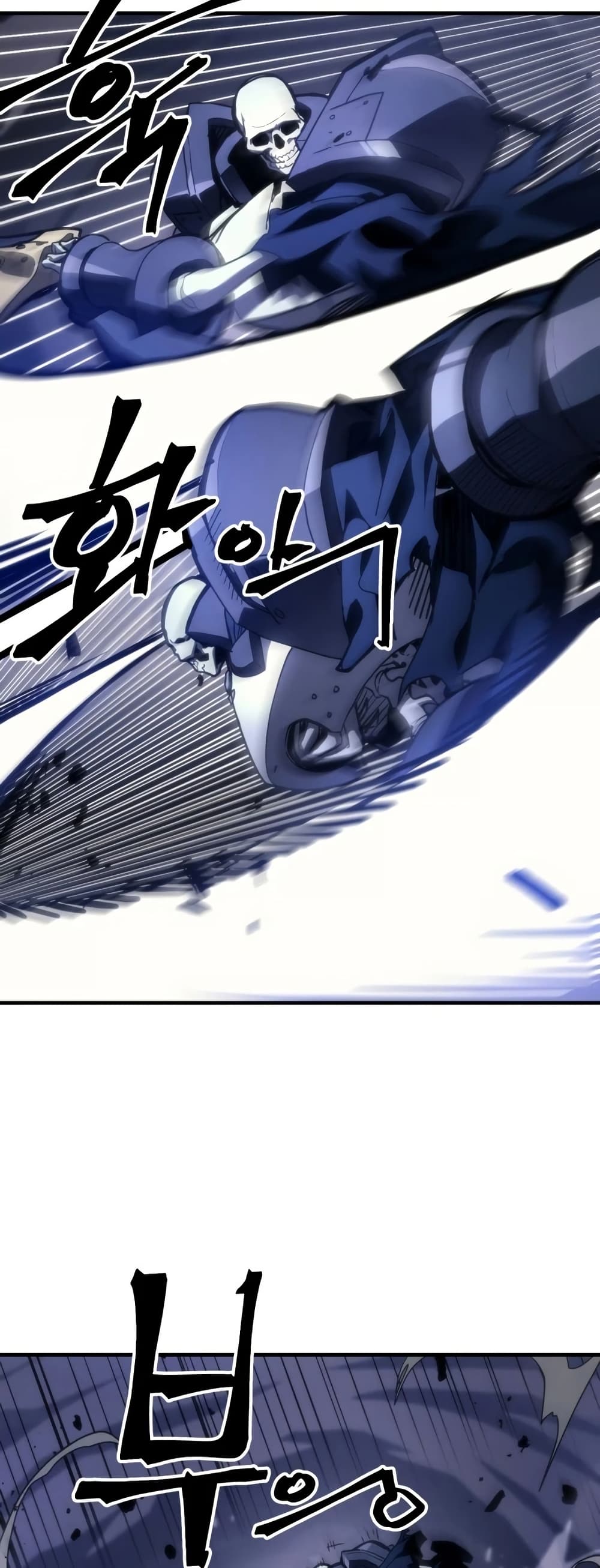 Mr Devourer, Please Act Like a Final Boss page 38