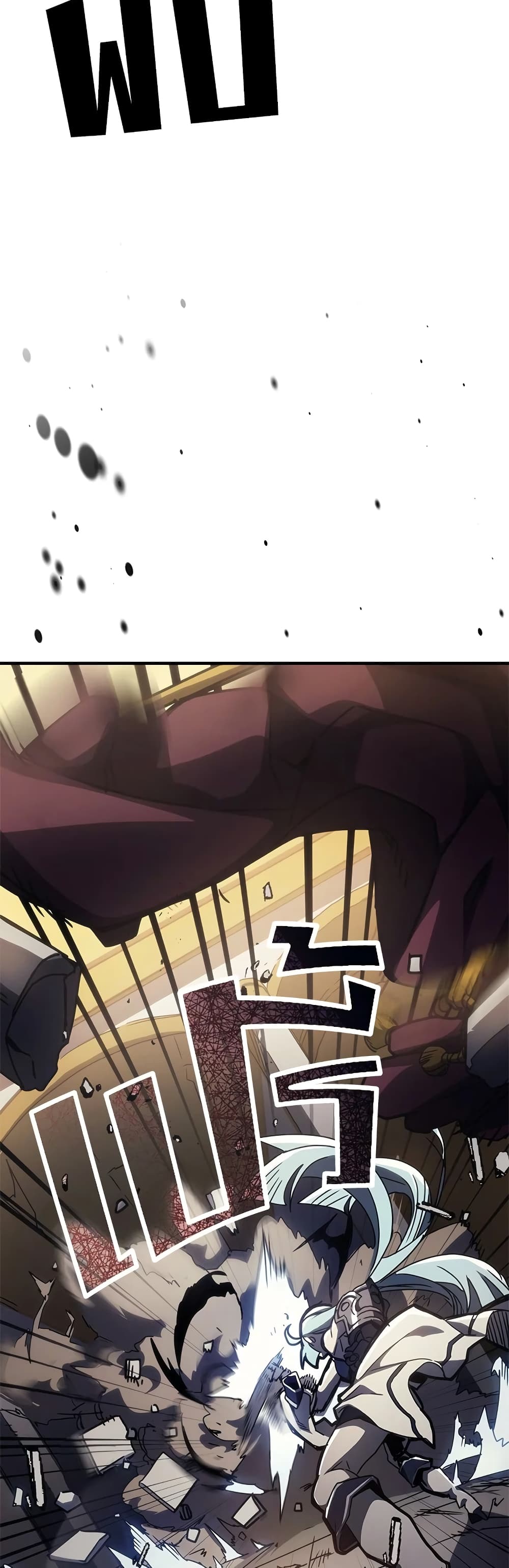 Mr Devourer, Please Act Like a Final Boss page 28