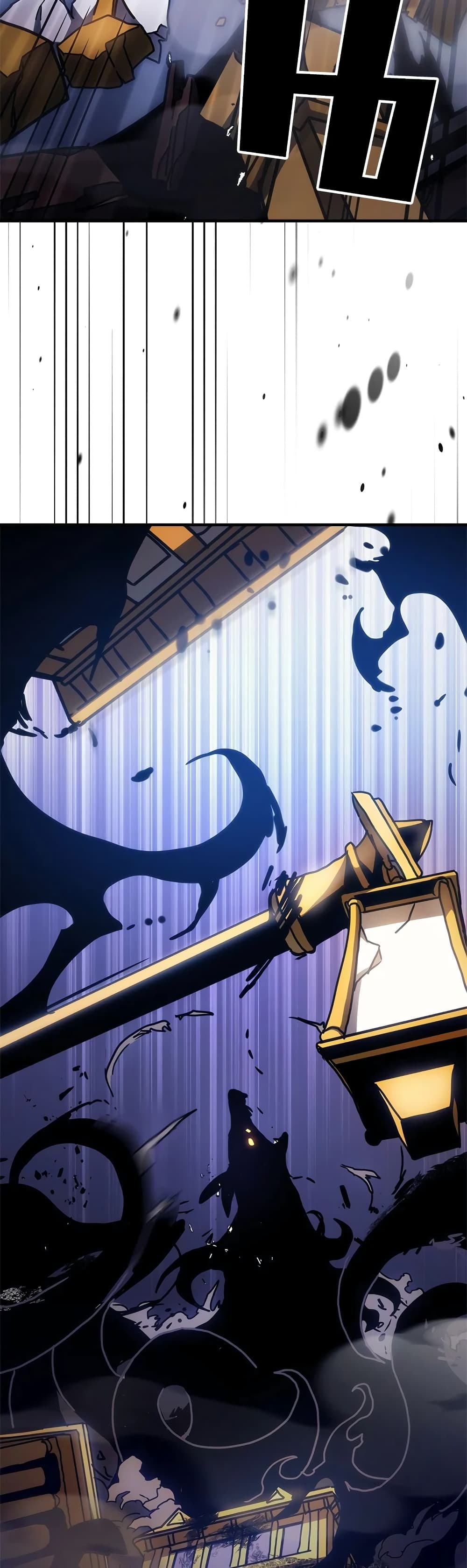 Mr Devourer, Please Act Like a Final Boss page 34
