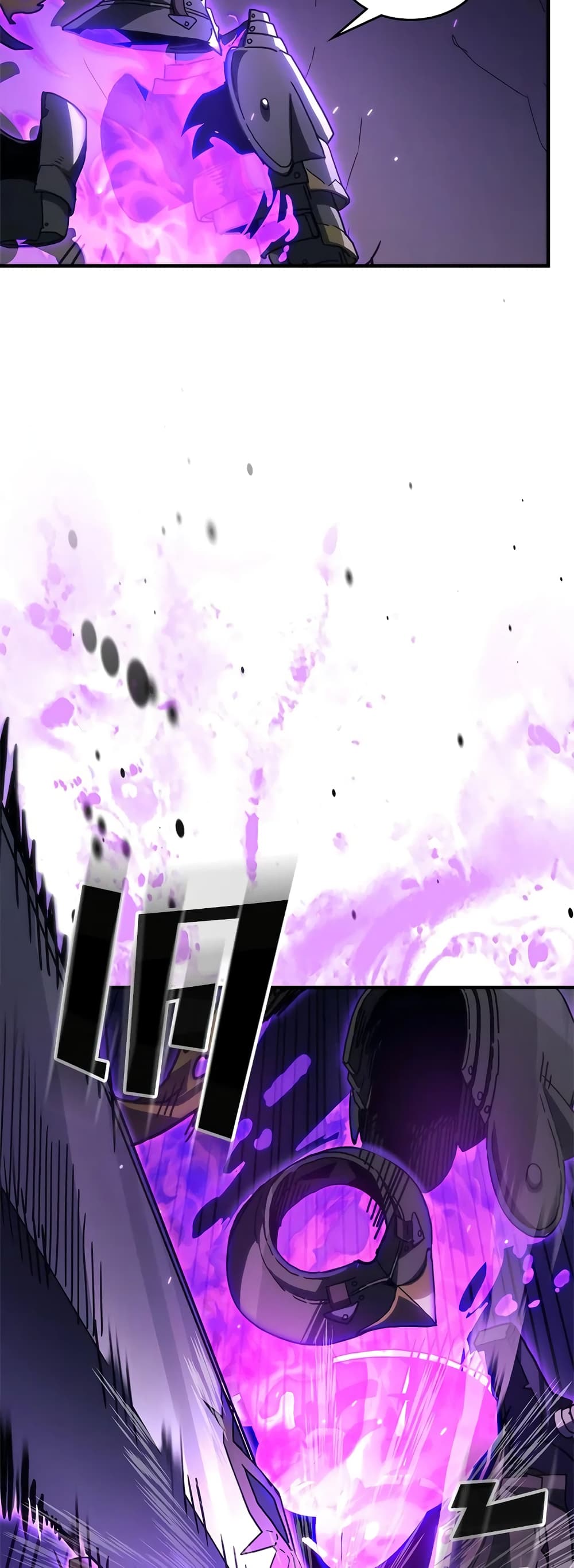 Mr Devourer, Please Act Like a Final Boss page 3