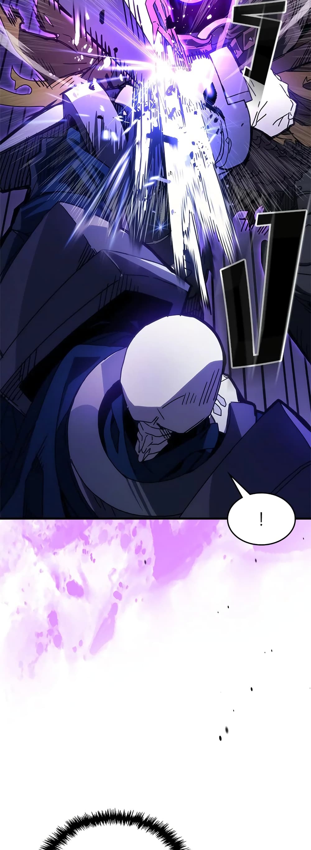 Mr Devourer, Please Act Like a Final Boss page 4