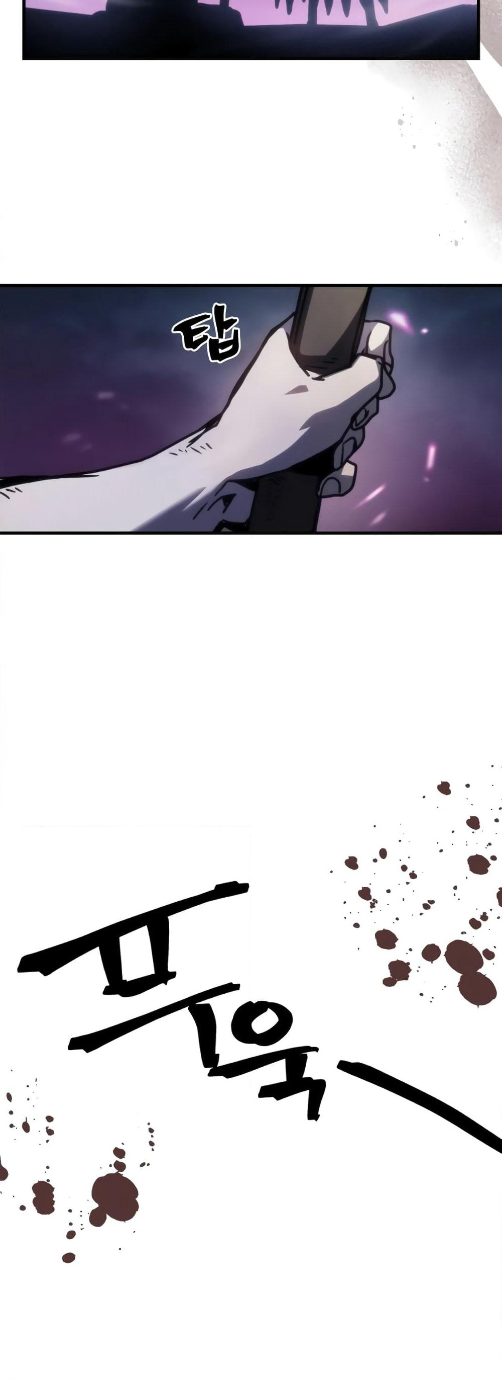 Mr Devourer, Please Act Like a Final Boss page 36