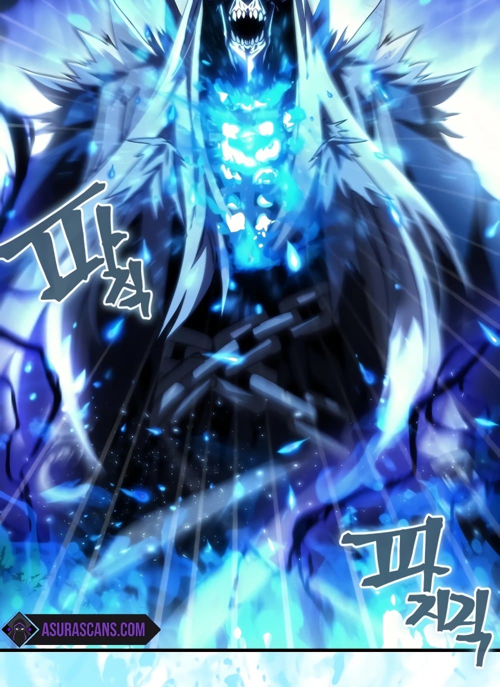 Mr Devourer, Please Act Like a Final Boss page 9