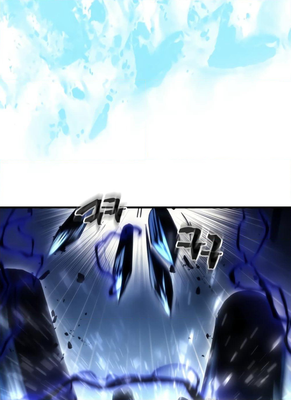 Mr Devourer, Please Act Like a Final Boss page 10