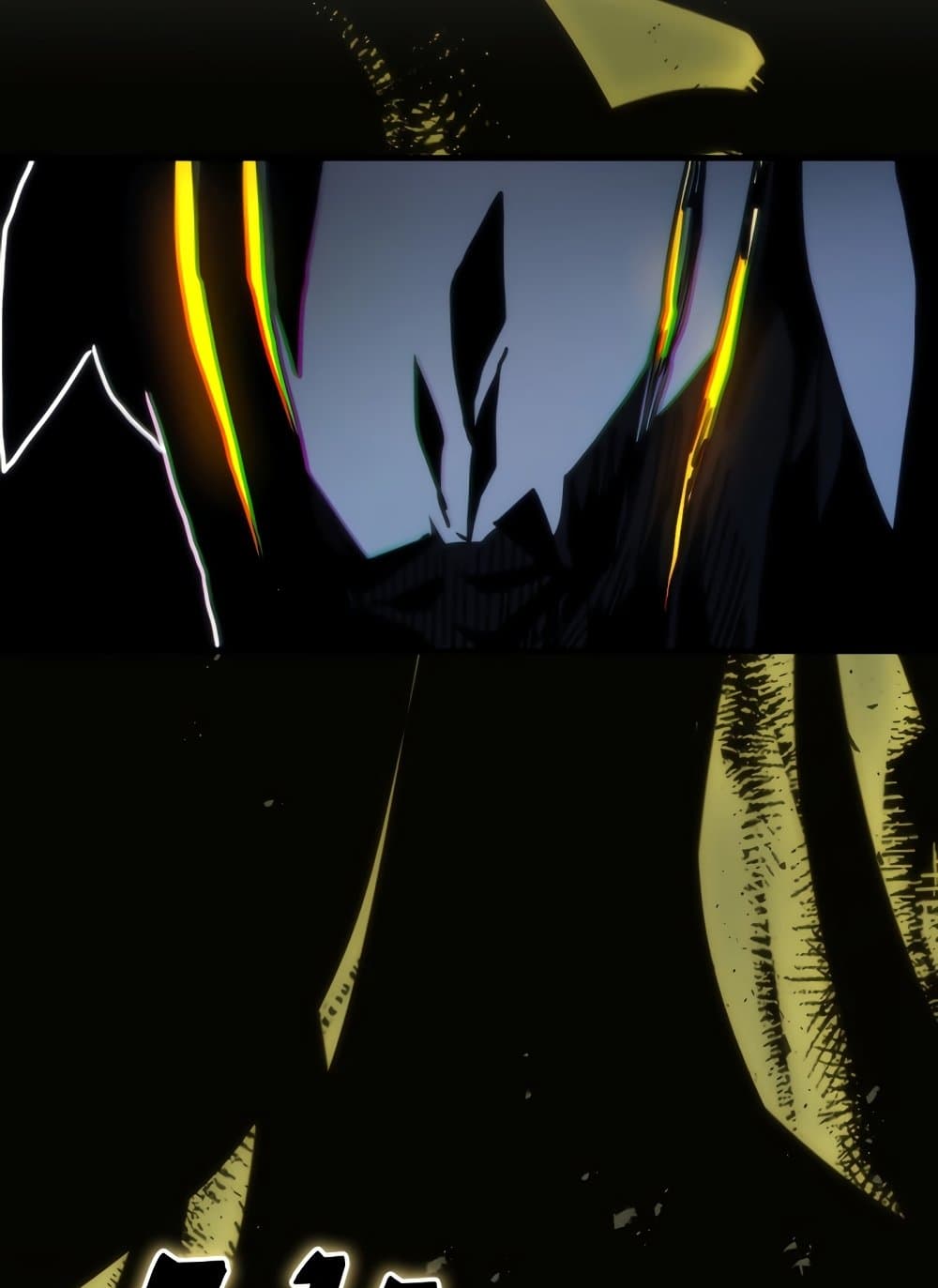 Mr Devourer, Please Act Like a Final Boss page 15