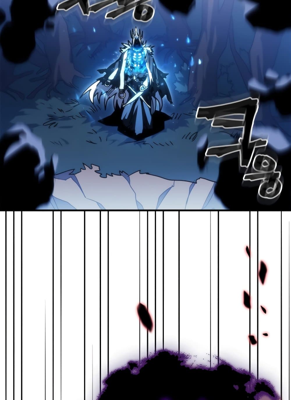 Mr Devourer, Please Act Like a Final Boss page 22
