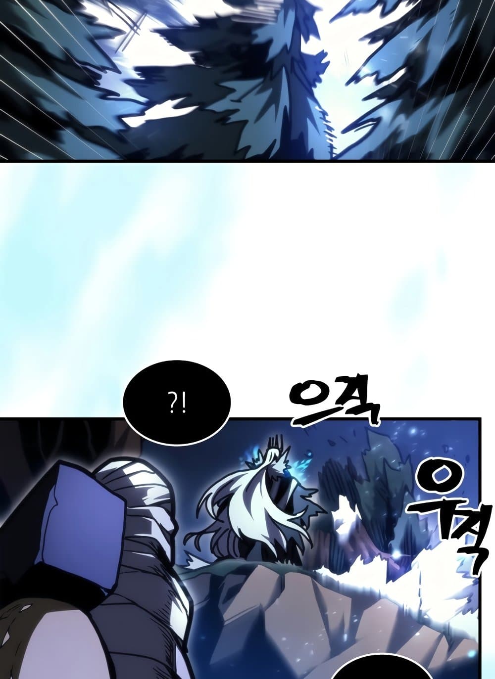 Mr Devourer, Please Act Like a Final Boss page 27