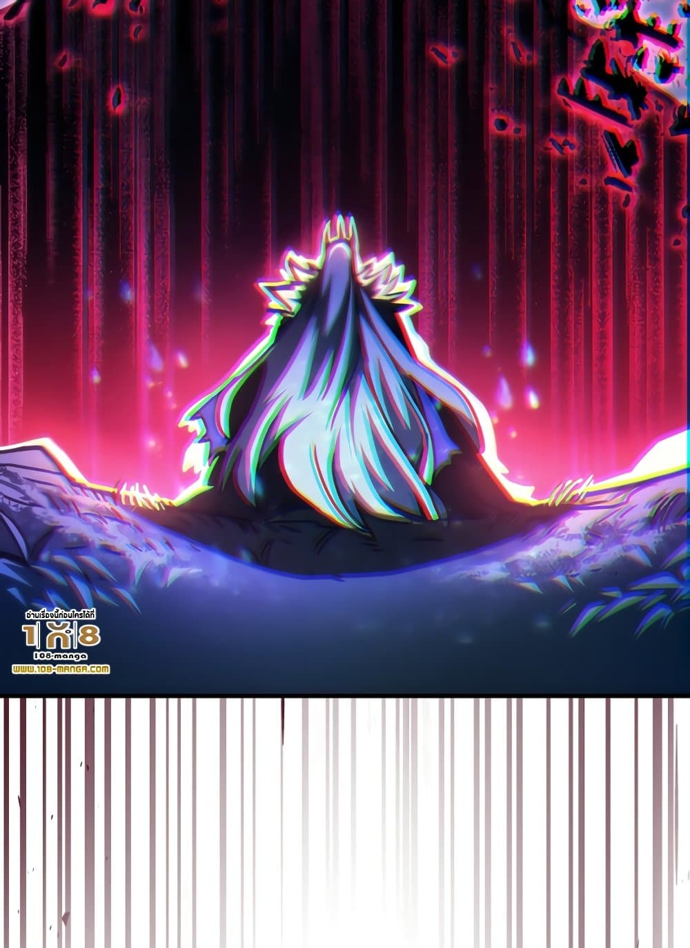 Mr Devourer, Please Act Like a Final Boss page 41