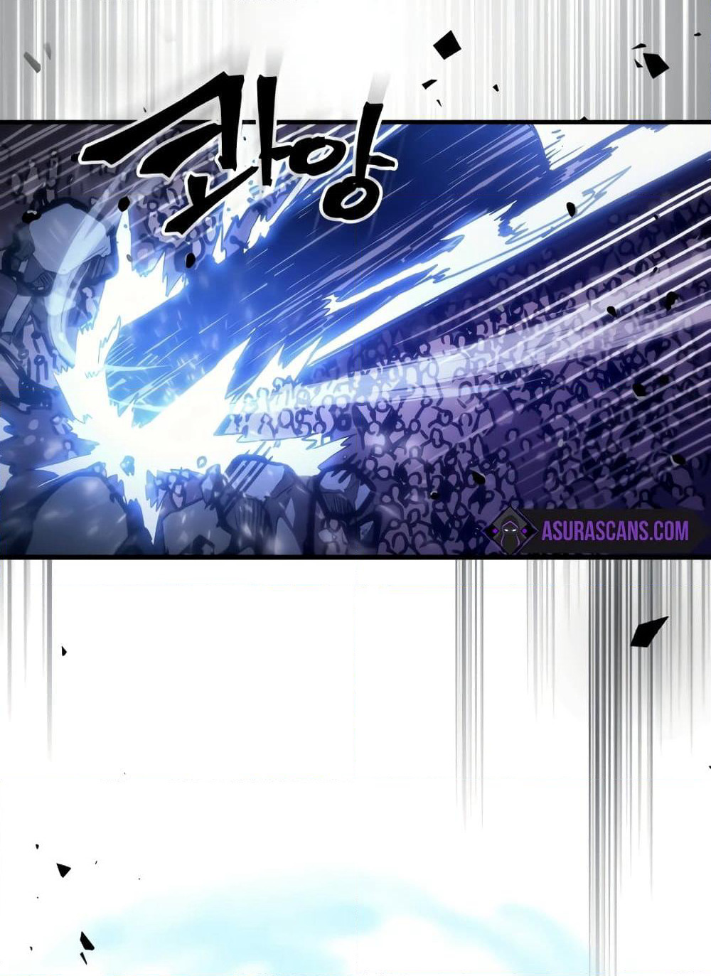 Mr Devourer, Please Act Like a Final Boss page 51
