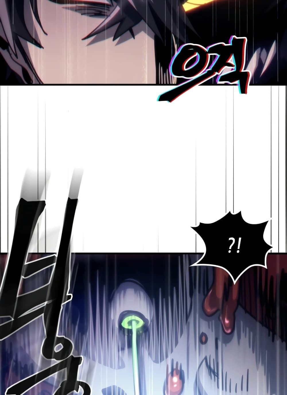 Mr Devourer, Please Act Like a Final Boss page 64