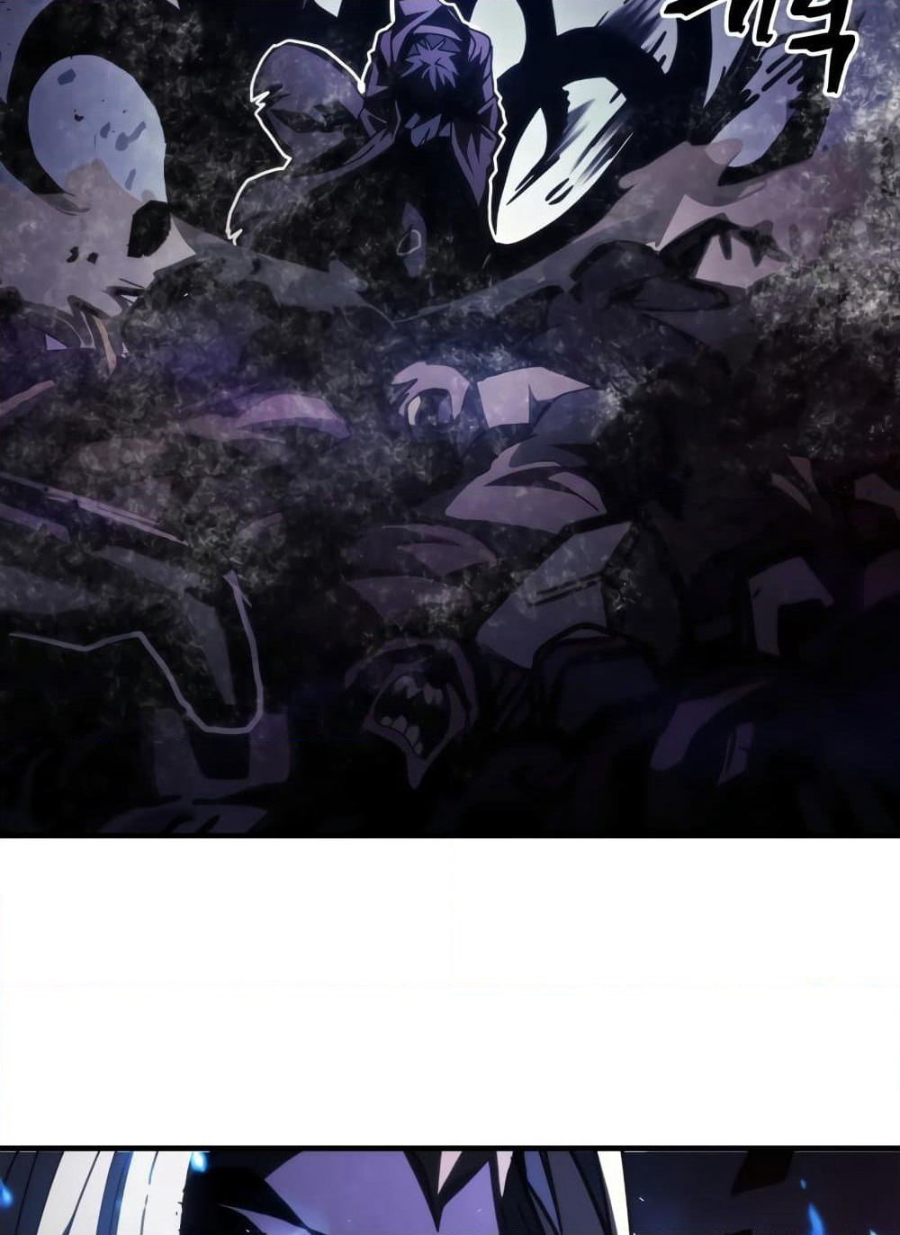 Mr Devourer, Please Act Like a Final Boss page 74