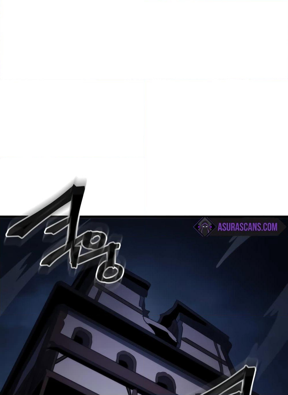 Mr Devourer, Please Act Like a Final Boss page 81