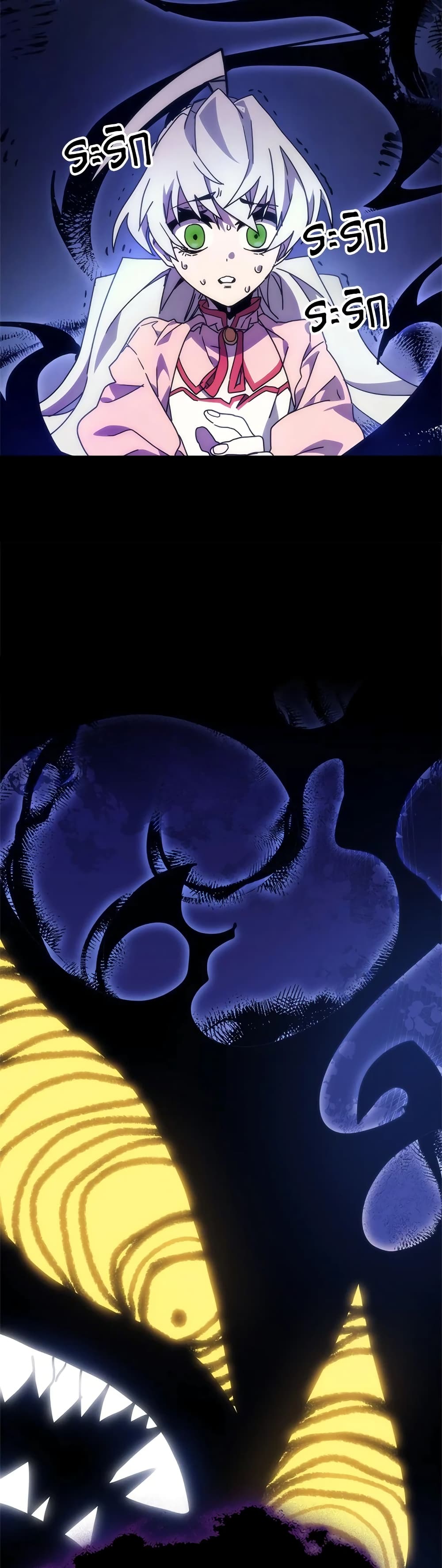 Mr Devourer, Please Act Like a Final Boss page 45