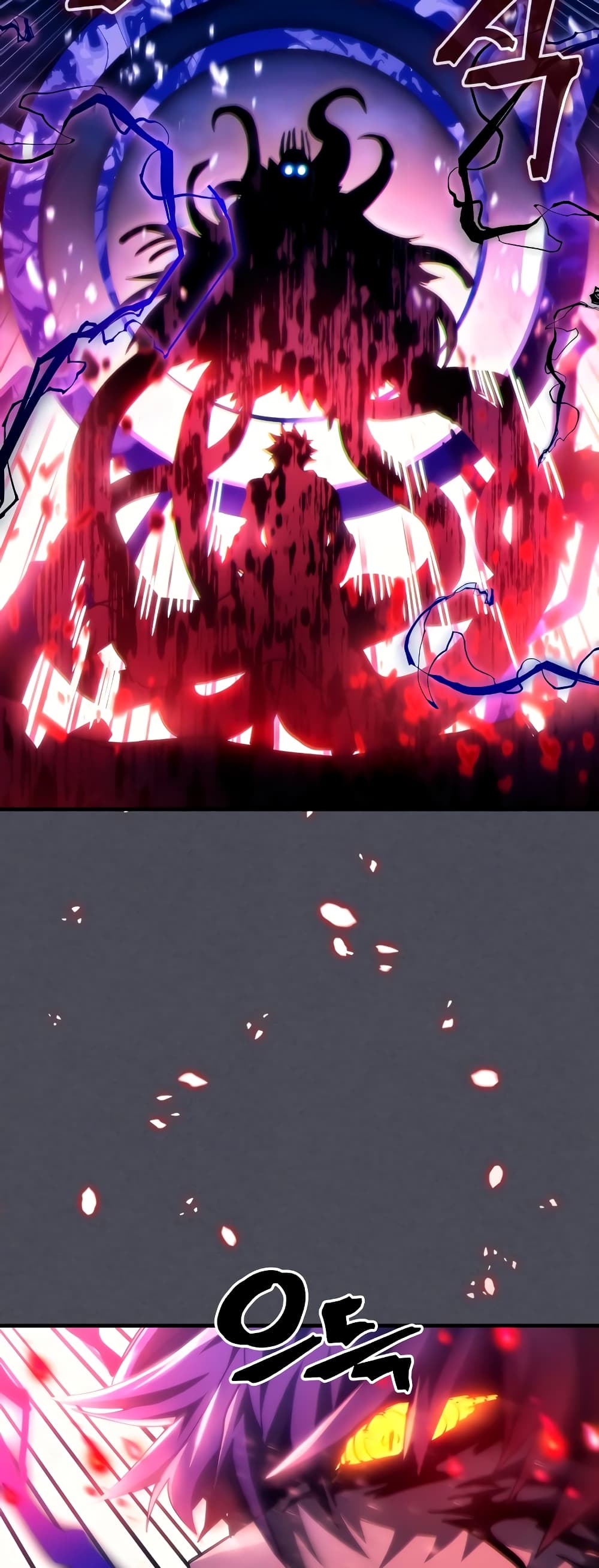 Mr Devourer, Please Act Like a Final Boss page 37