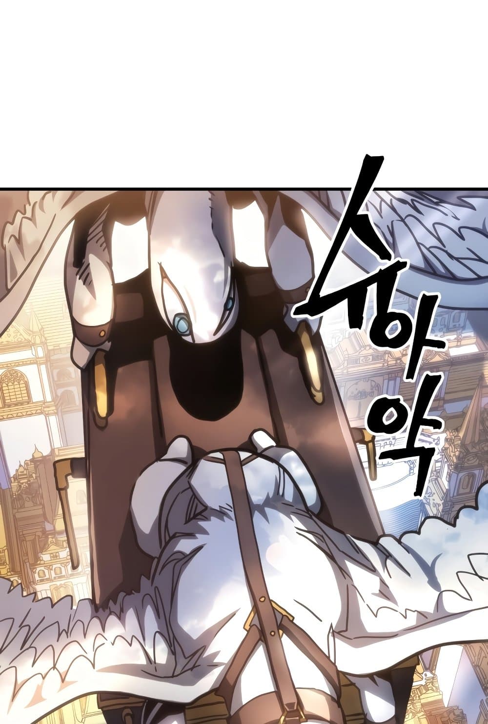 Mr Devourer, Please Act Like a Final Boss page 13