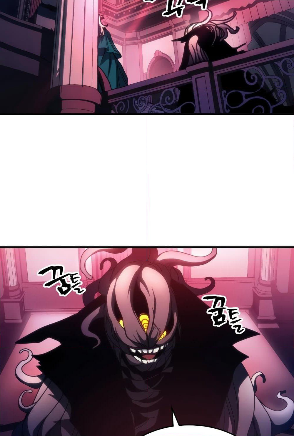 Mr Devourer, Please Act Like a Final Boss page 85