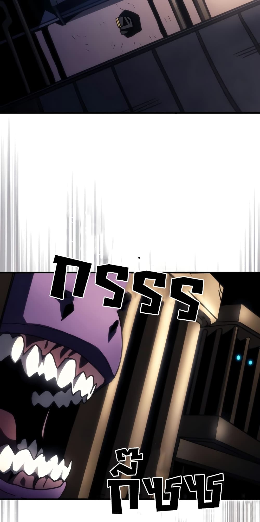 Mr Devourer, Please Act Like a Final Boss page 42