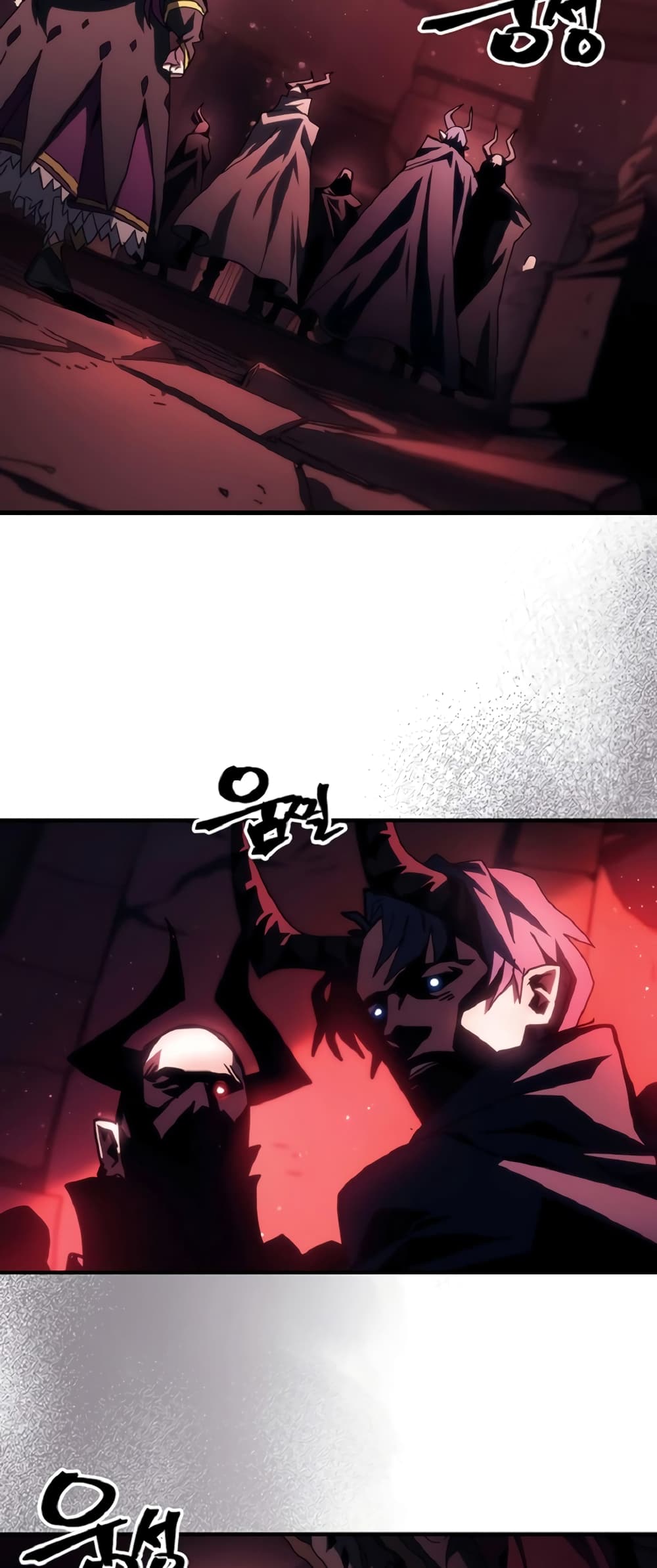 Mr Devourer, Please Act Like a Final Boss page 4