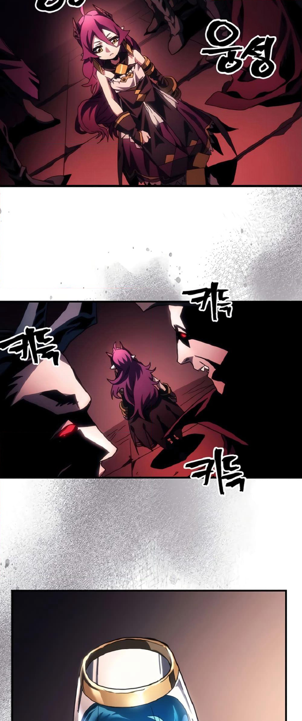 Mr Devourer, Please Act Like a Final Boss page 5