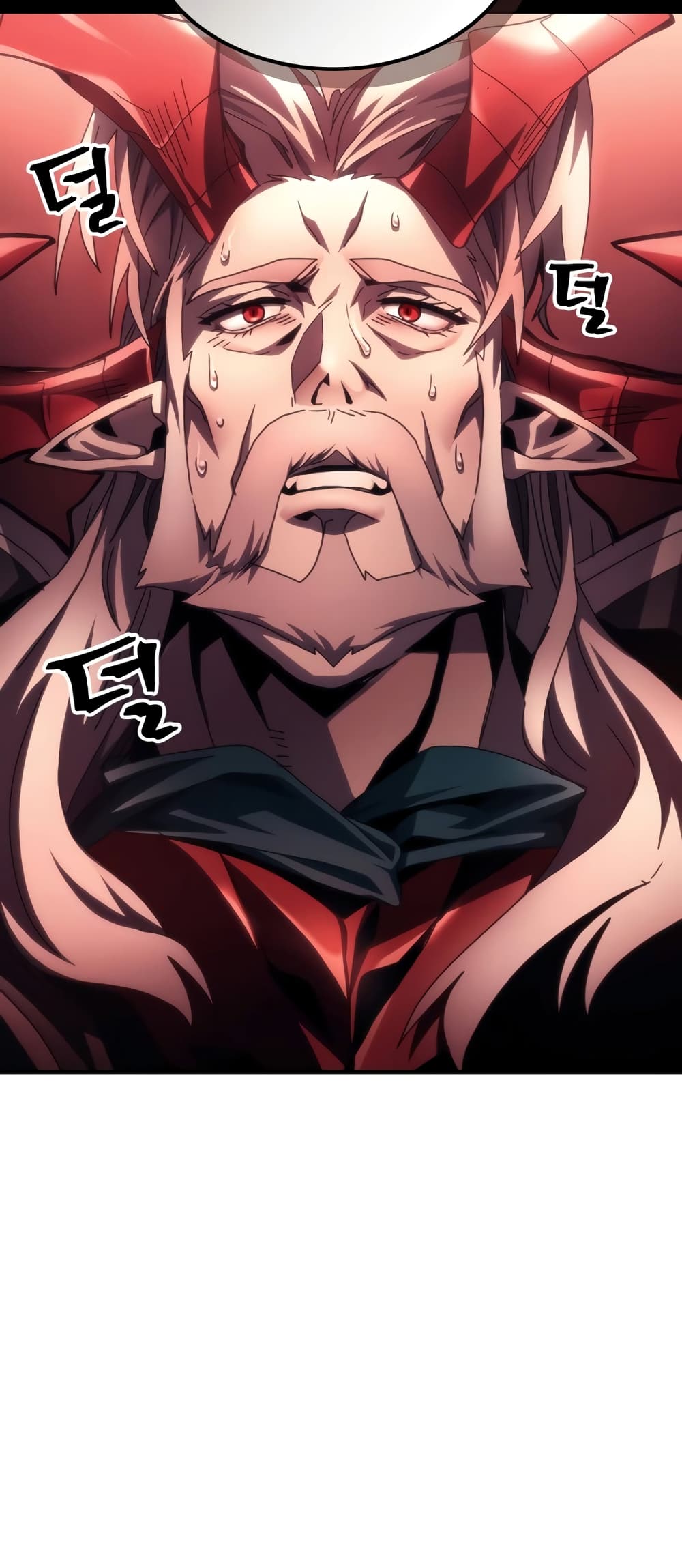 Mr Devourer, Please Act Like a Final Boss page 9