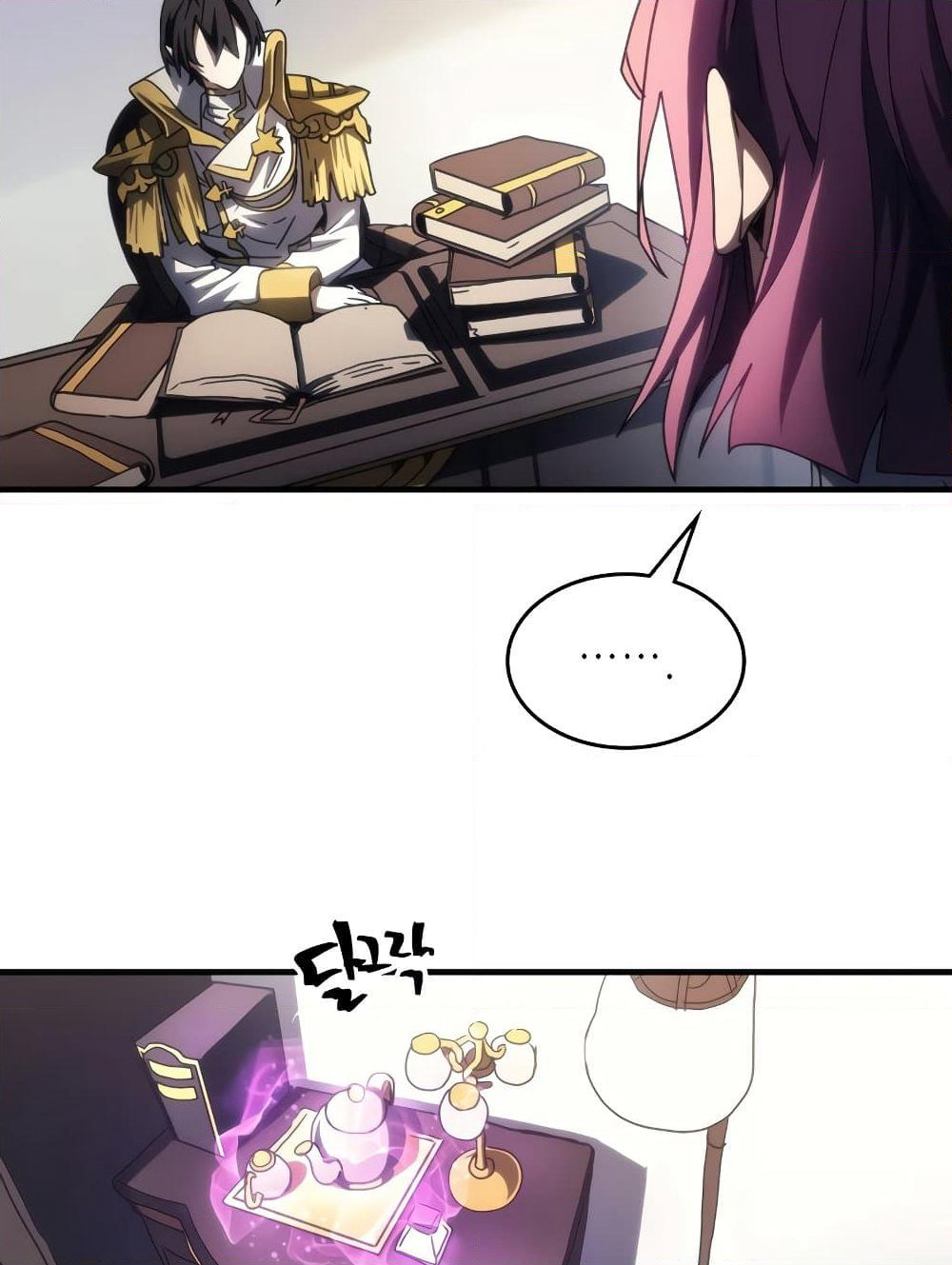 Mr Devourer, Please Act Like a Final Boss page 28