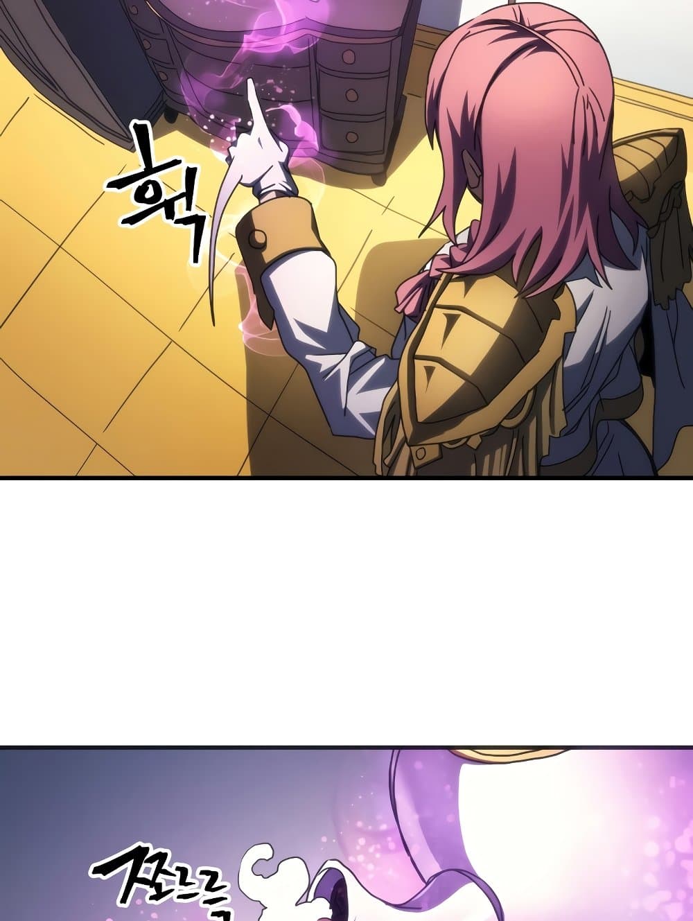 Mr Devourer, Please Act Like a Final Boss page 29