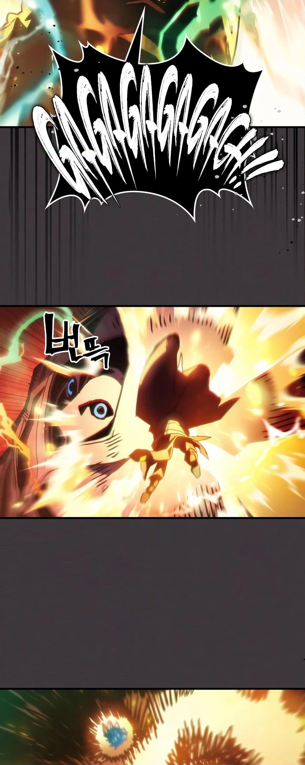 Mr Devourer, Please Act Like a Final Boss page 39
