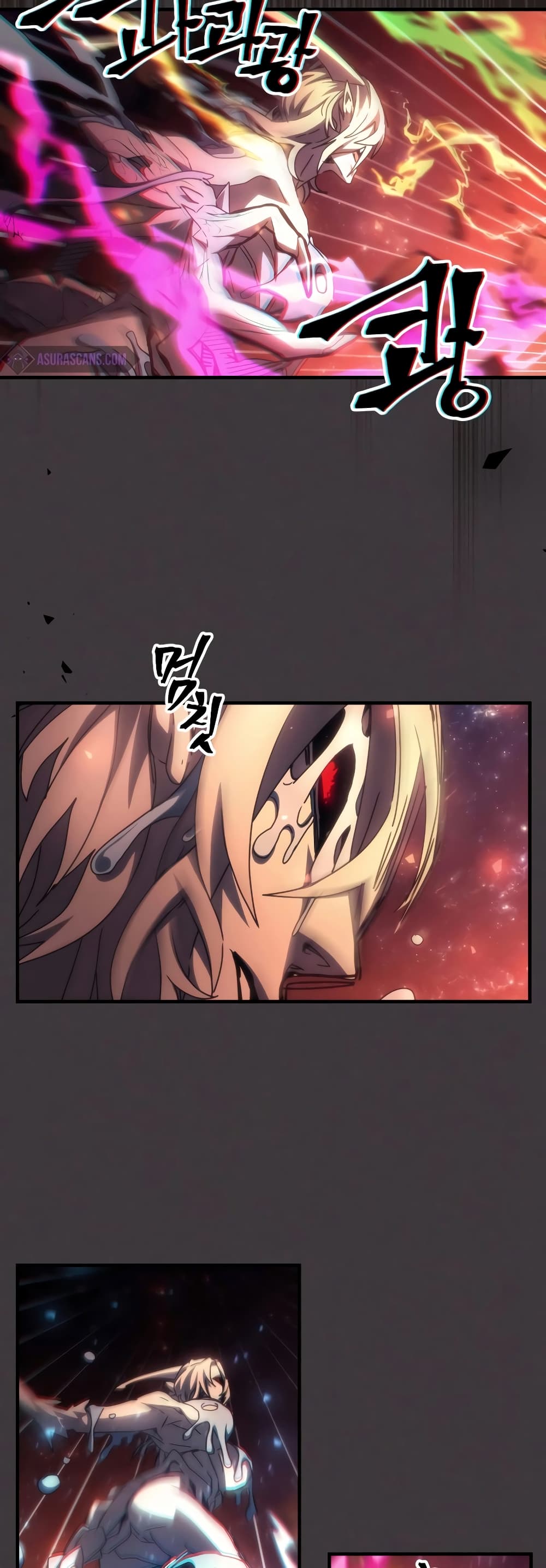 Mr Devourer, Please Act Like a Final Boss page 33