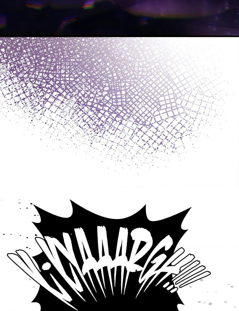 Mr Devourer, Please Act Like a Final Boss page 27