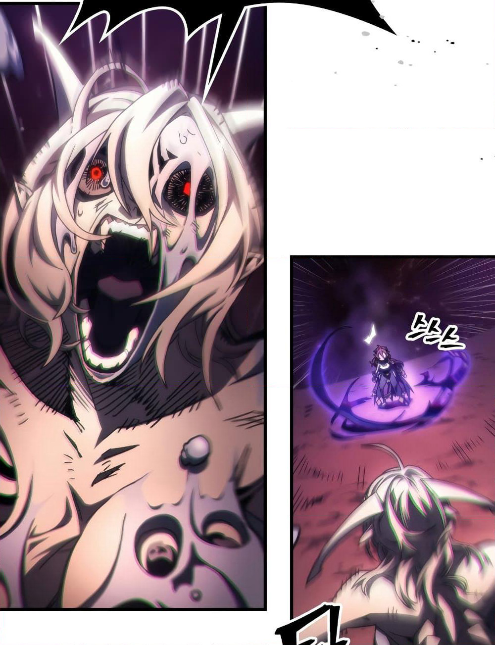 Mr Devourer, Please Act Like a Final Boss page 28