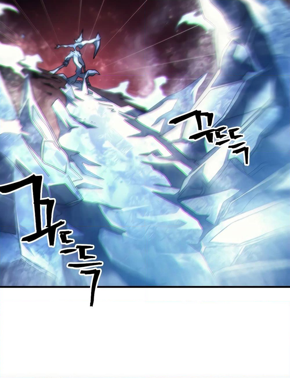 Mr Devourer, Please Act Like a Final Boss page 37