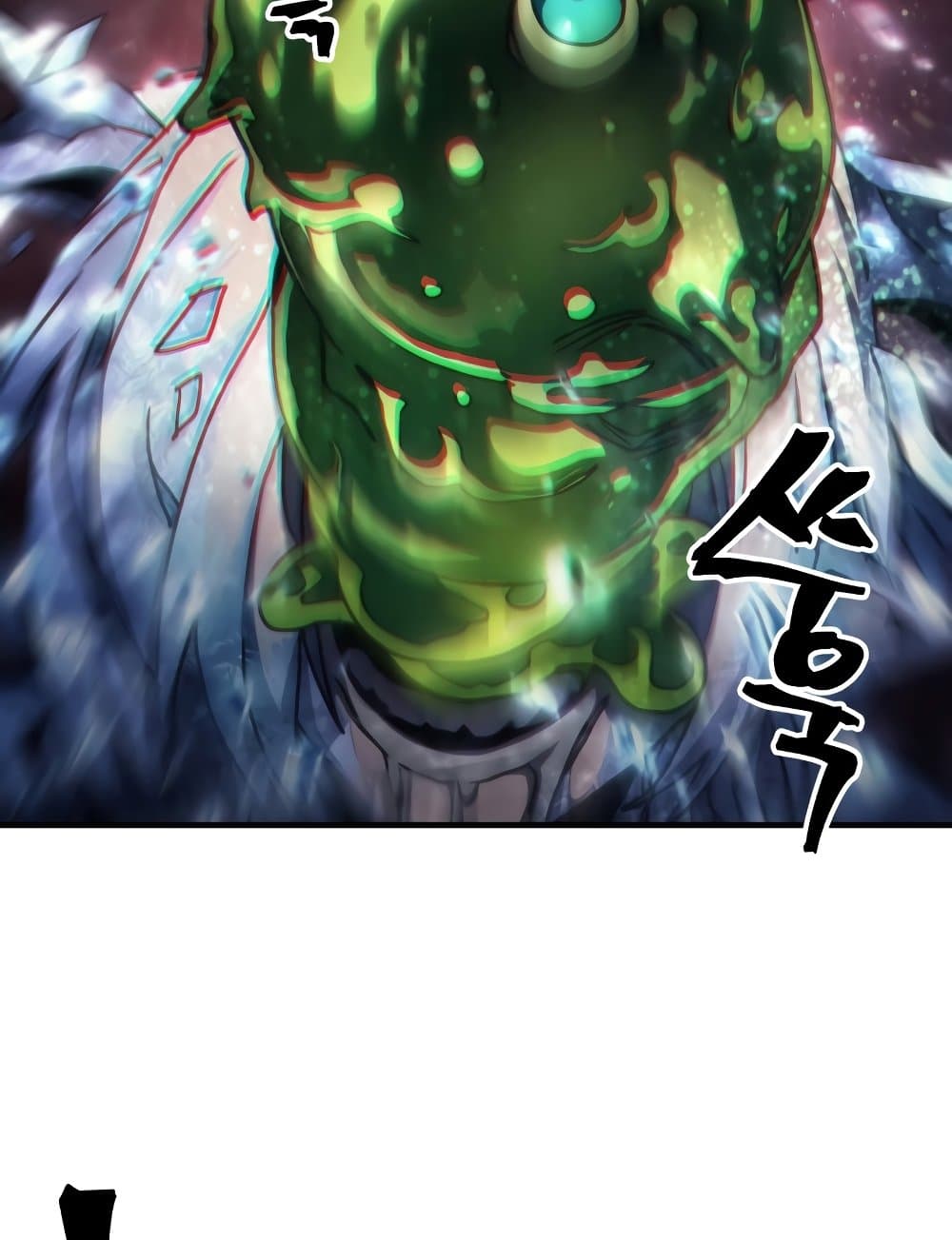 Mr Devourer, Please Act Like a Final Boss page 54