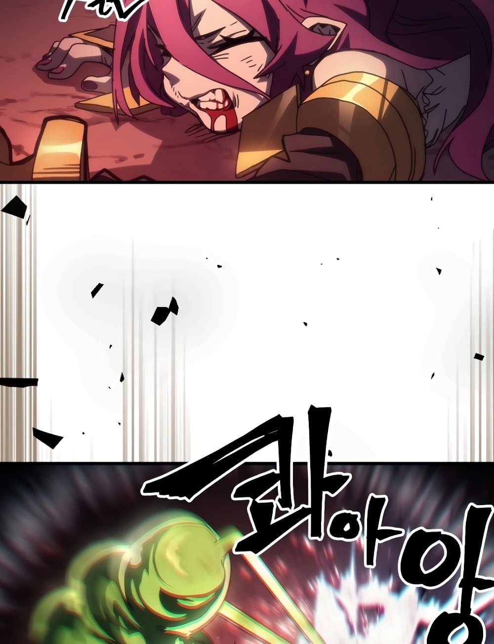 Mr Devourer, Please Act Like a Final Boss page 67