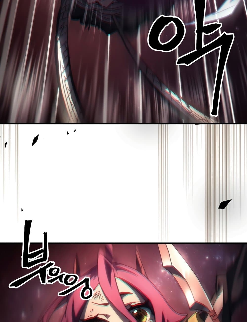 Mr Devourer, Please Act Like a Final Boss page 69