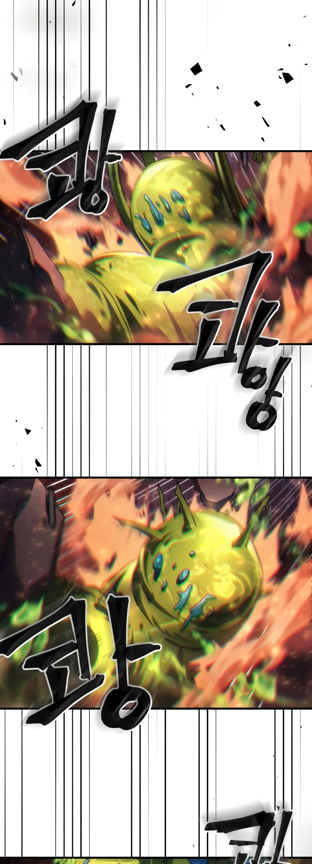 Mr Devourer, Please Act Like a Final Boss page 10