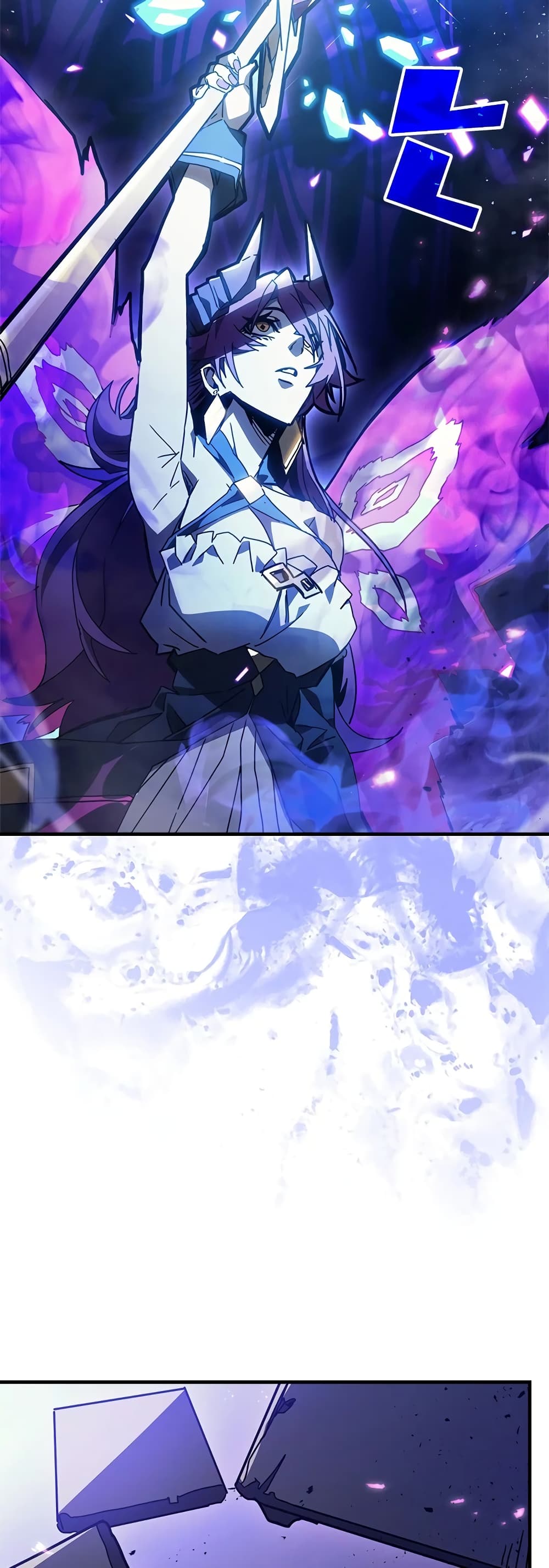 Mr Devourer, Please Act Like a Final Boss page 30