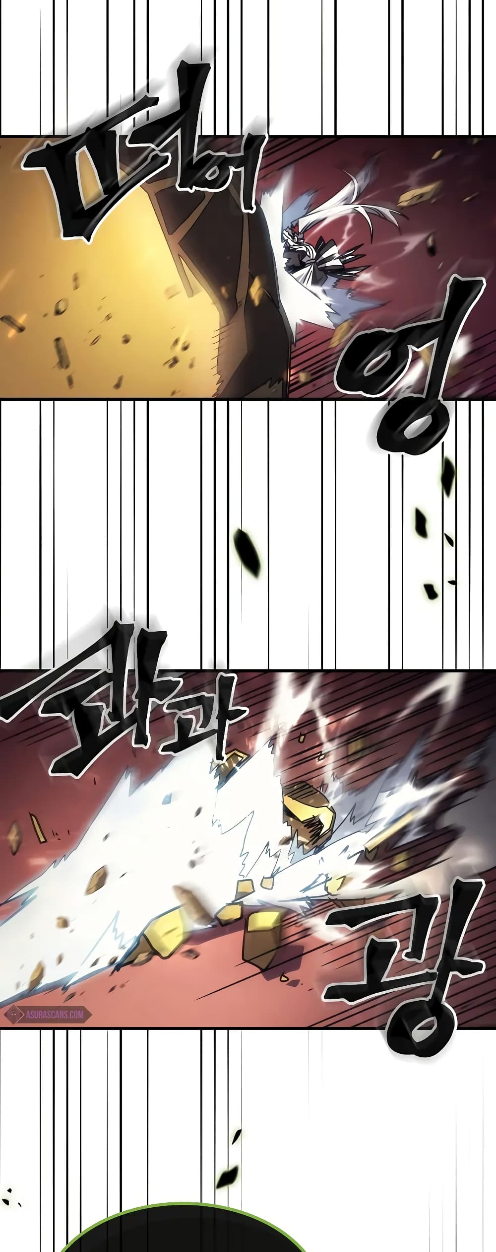 Mr Devourer, Please Act Like a Final Boss page 20